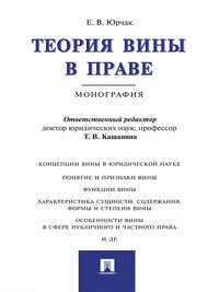 Уникальная