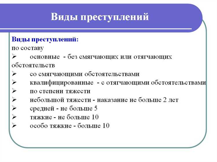 Гражданские