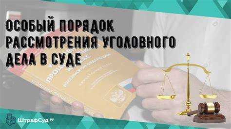 Комплексный