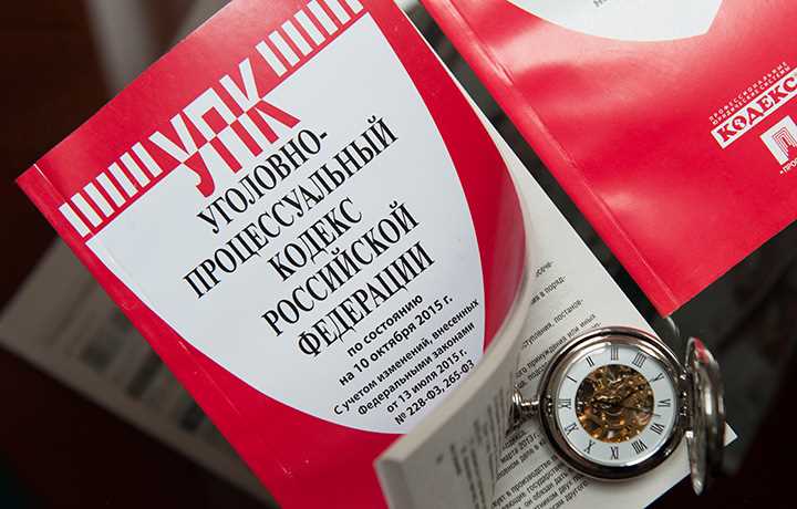 Обвиняемый: