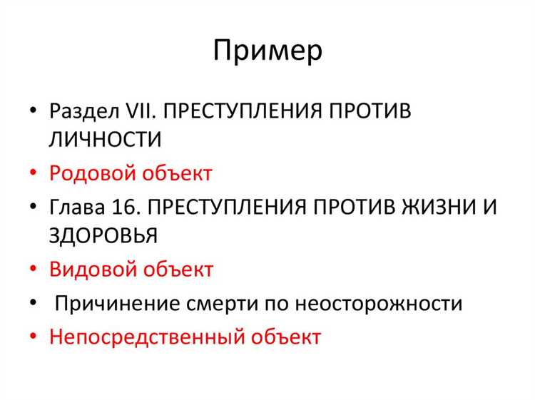 Преимущества