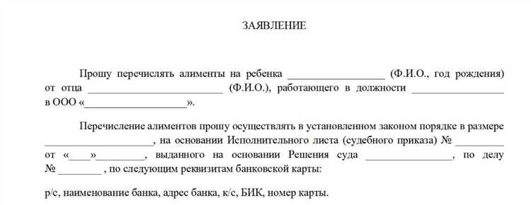 Сроки