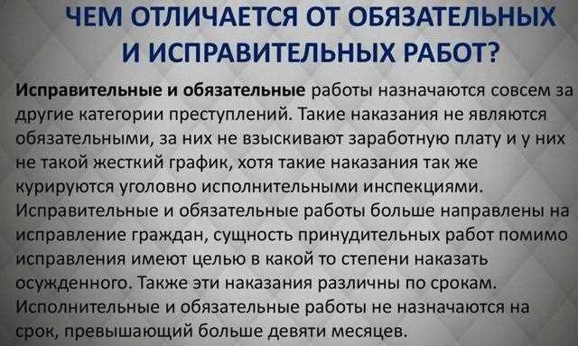 В