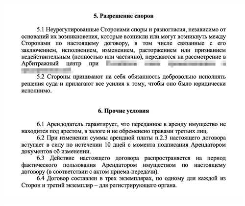 2.