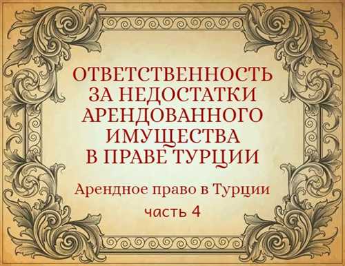 1.