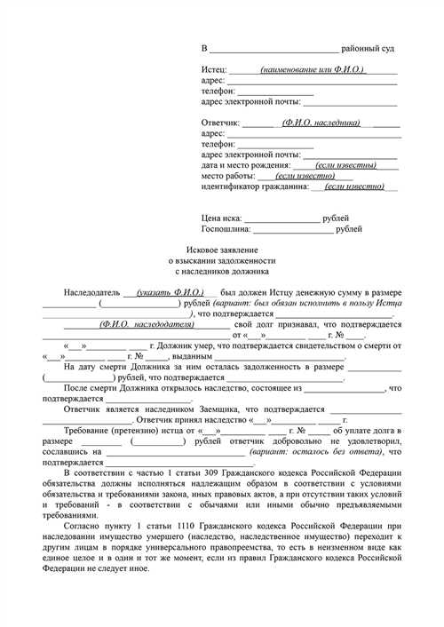 Проблемы