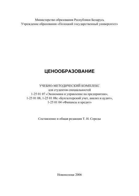 1.