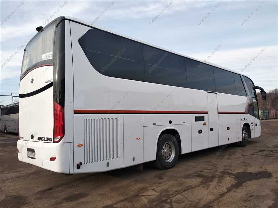 Комфорт